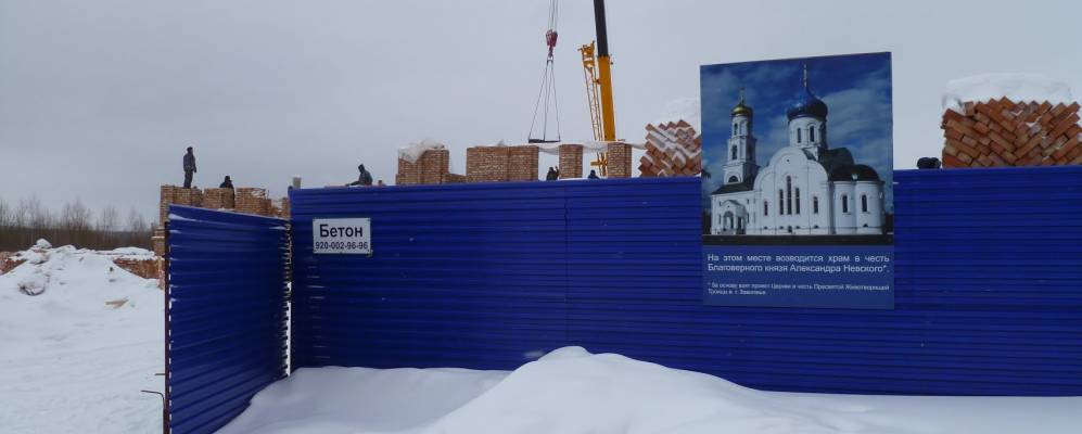 
            Фотография Кожевенного