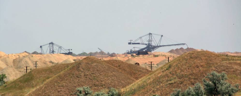 
            Фотография Катериновки