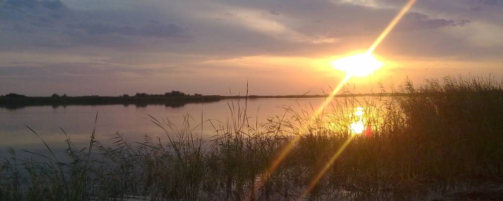 Фотография Байгекума