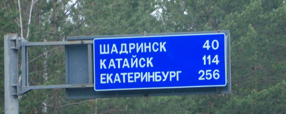 
            Фотография Ичкино