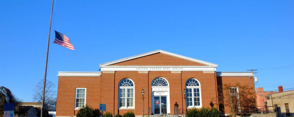 
            Фотография Хопуэлл