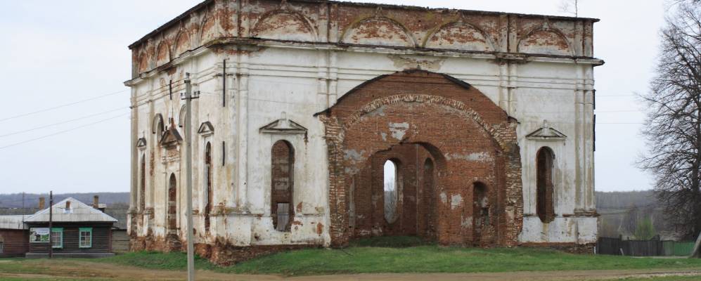 Новый отзыв о городе