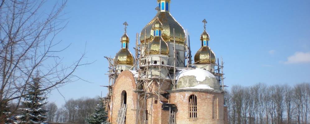 Фотография Нового Калинова