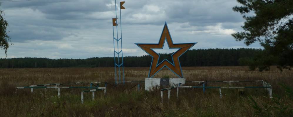 
            Фотография Максимовичи