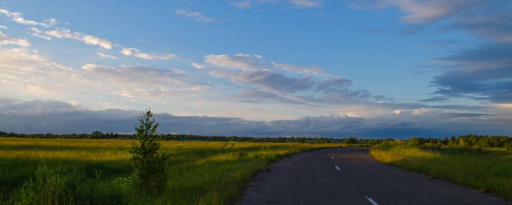 Фотография Ярцево