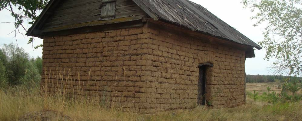 
            Фотография Траханиотово