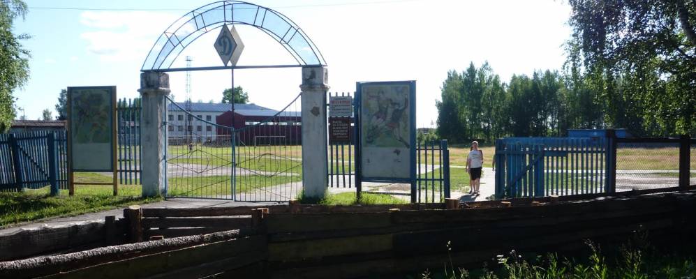 
            Фотография Полевого Первого