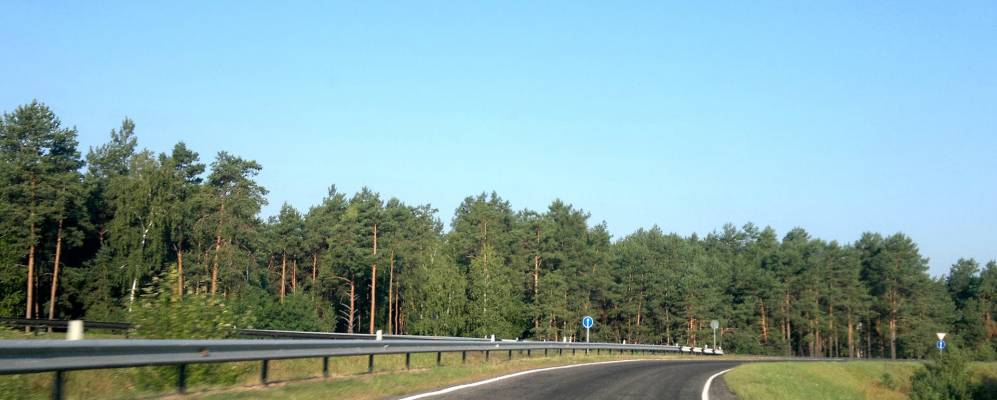 
            Фотография Пеницы