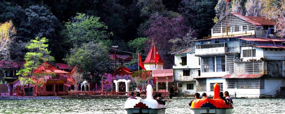 
            Фотография Найнитала