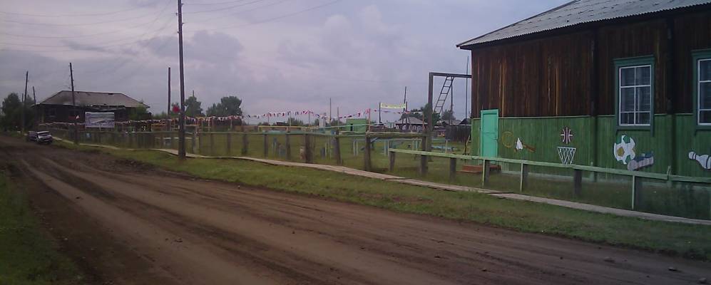 
            Фотография Кежмы