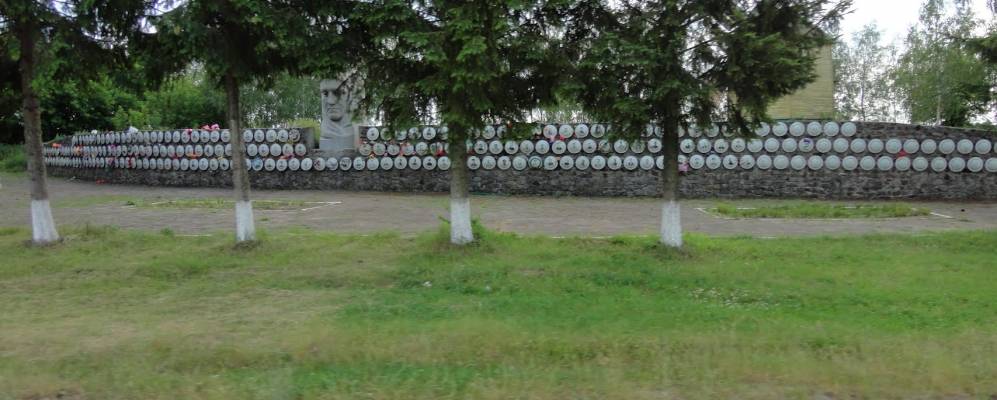 
            Фотография Гурбинцы