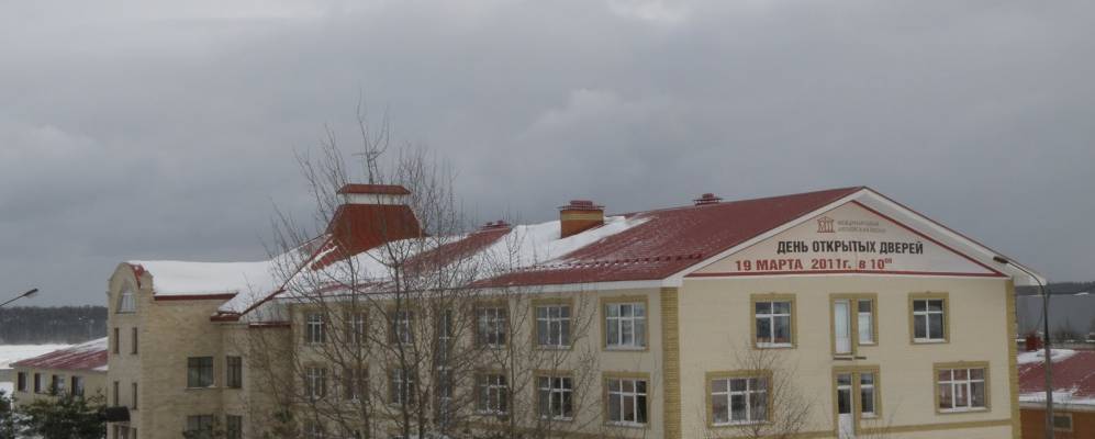 
            Фотография Грибаново