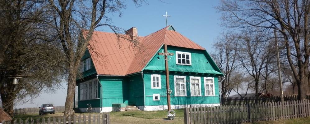 Купить Дом В Ошмянском Районе Гродненской