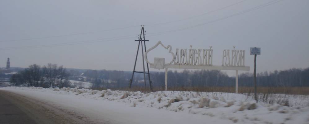 
            Фотография Тюнино