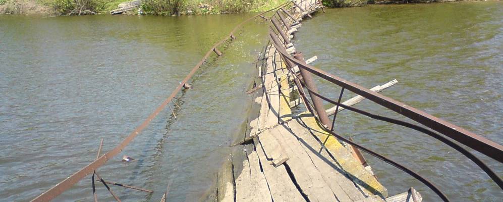 Фотография Маслово