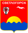 Флаг Светлогорска