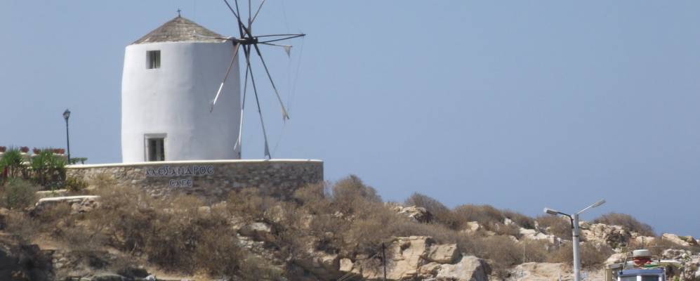 
            Фотография Пароса