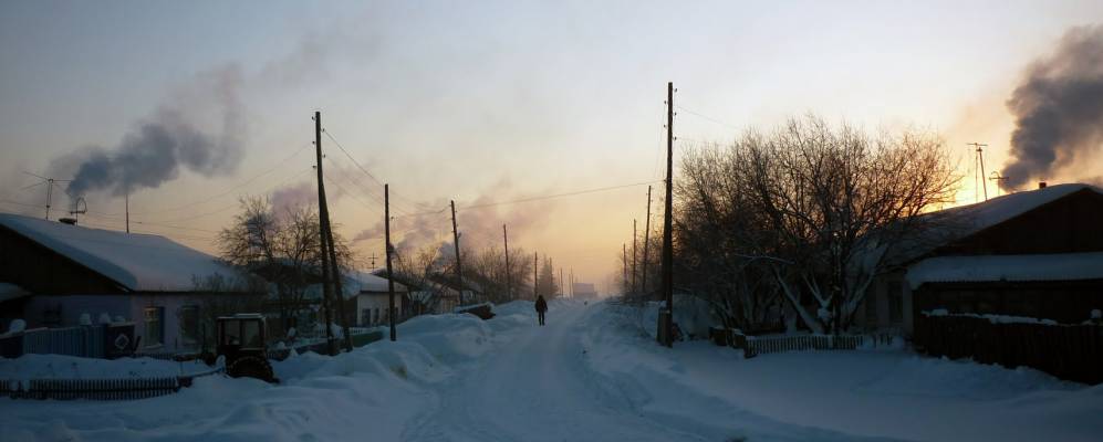 
            Фотография Кучерово