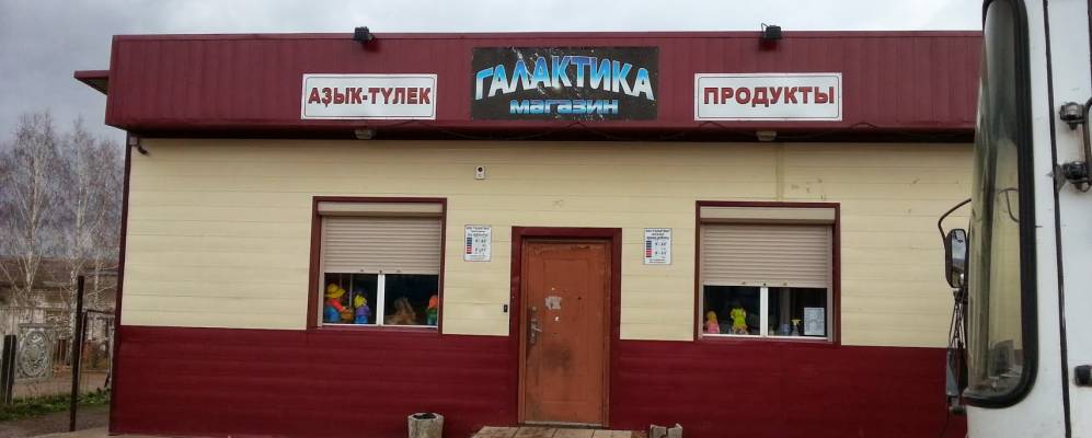 
            Фотография Черкассов