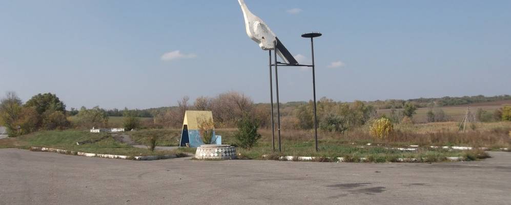 
            Фотография Левадного