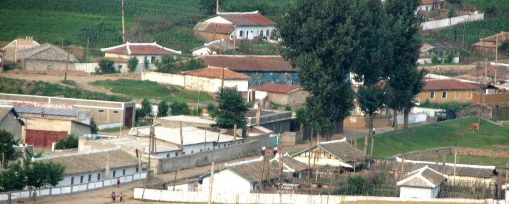 
            Фотография Намьянга