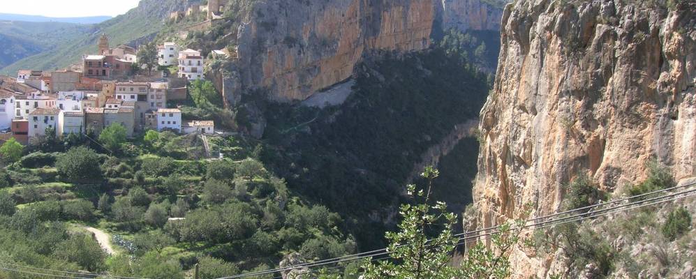 
            Фотография Чулилья