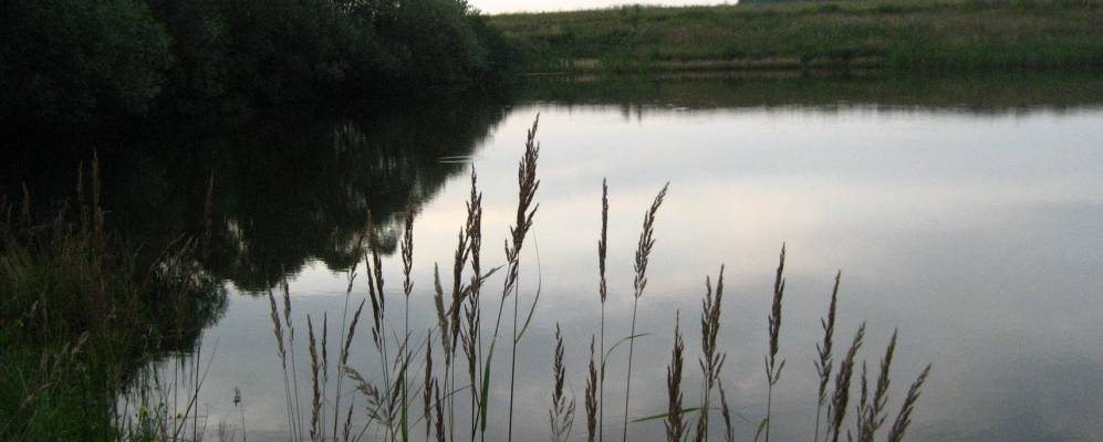 Фотография Островов