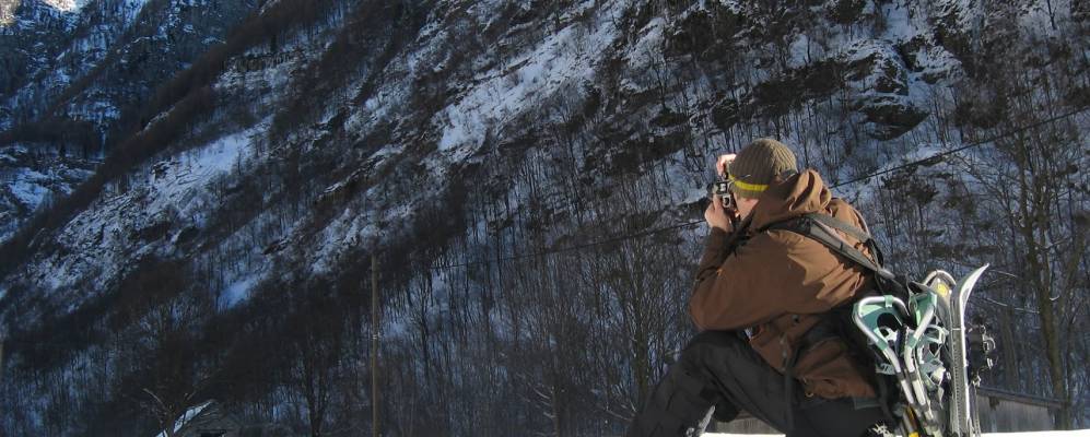 
            Фотография Сононьо 