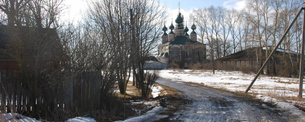 Фотография Калистовo