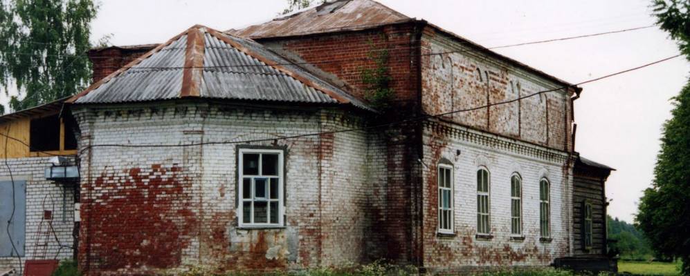 
            Фотография Епихарки