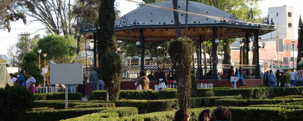 
            Фотография Экатепека