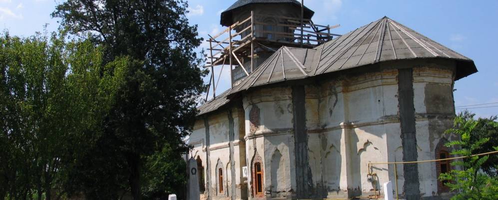 
            Фотография Урлаци