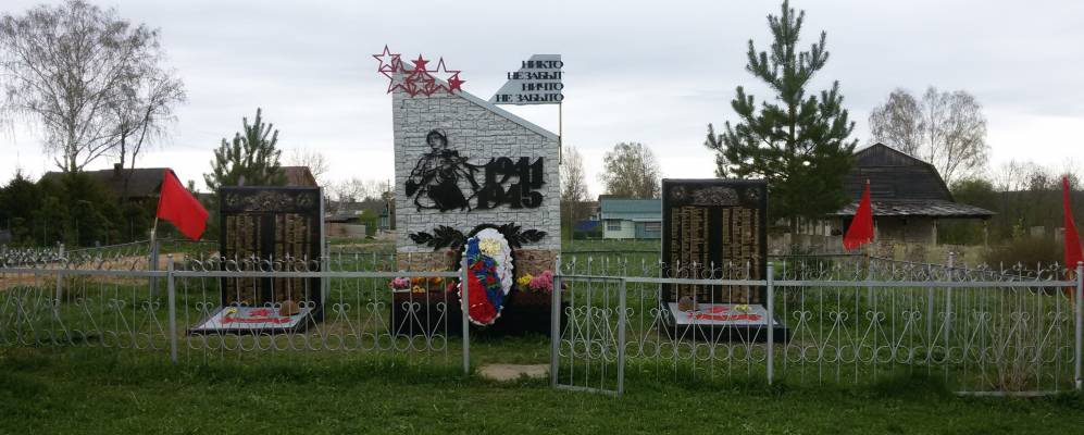 
            Фотография Сопырево