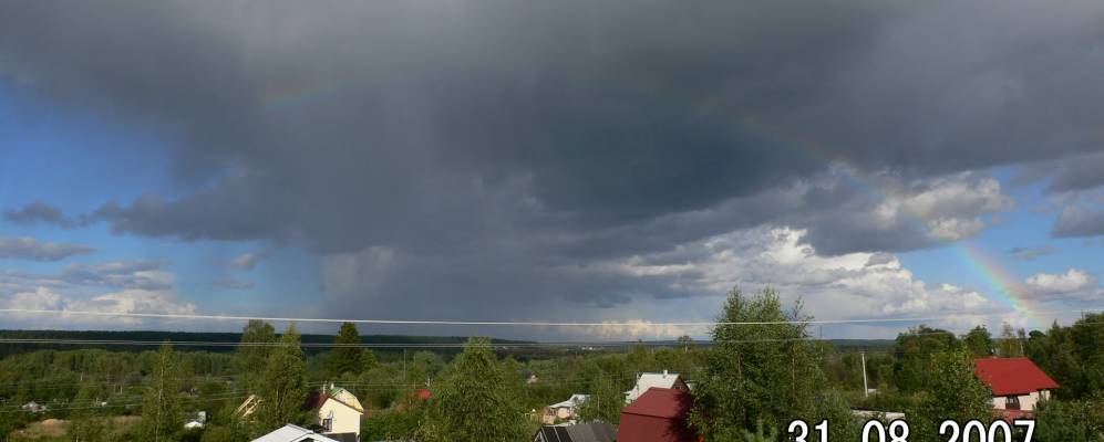 
            Фотография Славянки