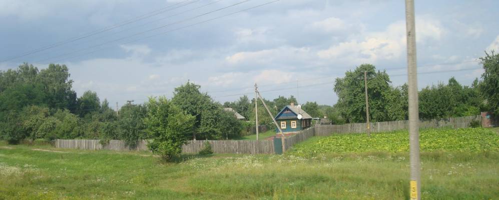 Фотография деревни Холодники