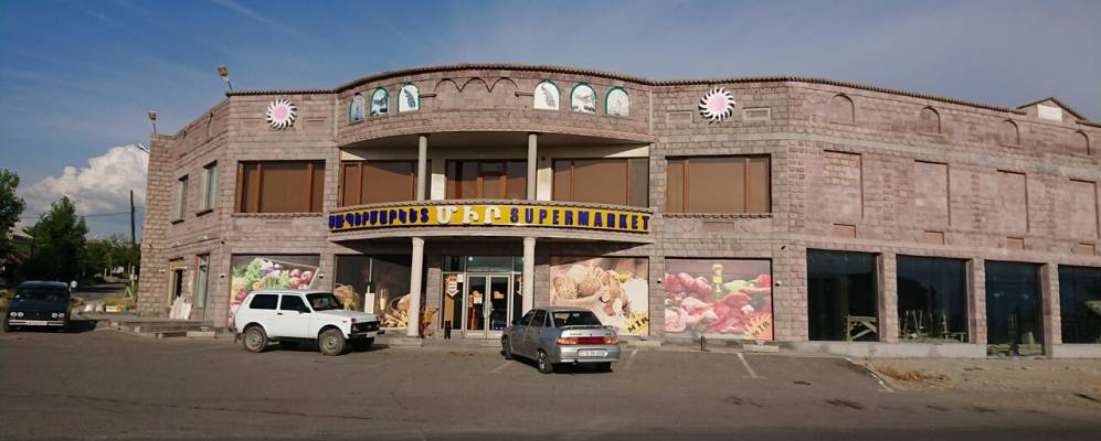 
            Фотография Мармарашена