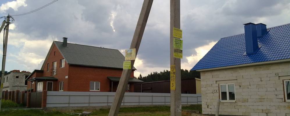 
            Фотография Зацени