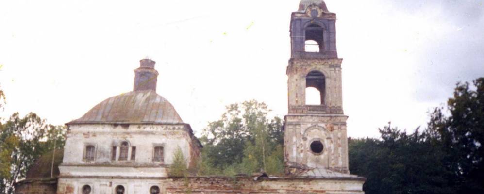 Фотография Старово