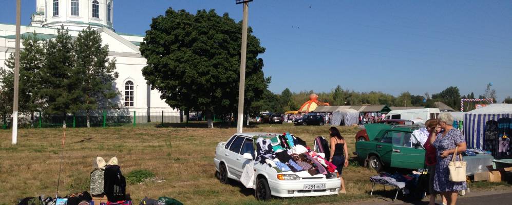 Фотография Пены