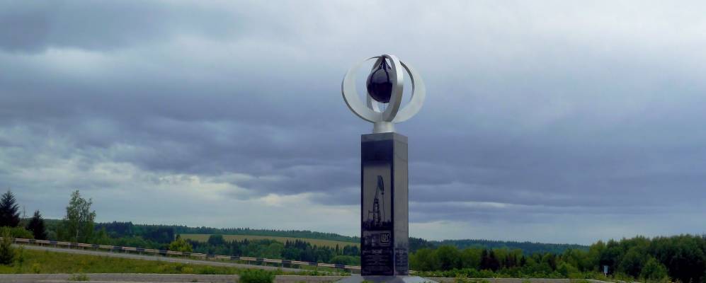 Фотография Андрюково