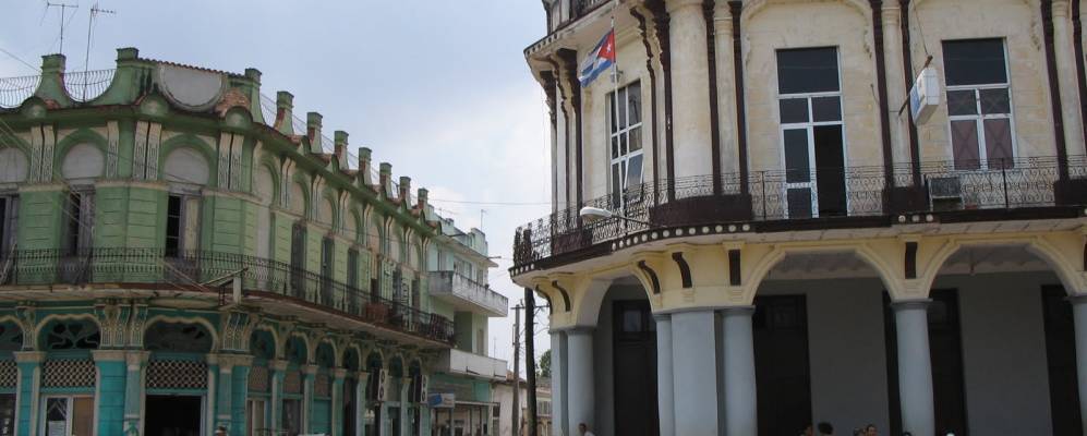 
            Фотография Гуанахай