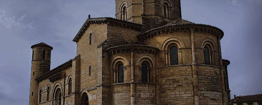 
            Фотография Фромисты