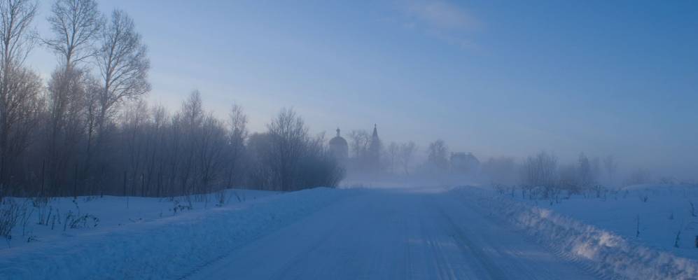 Фотография Мансурово