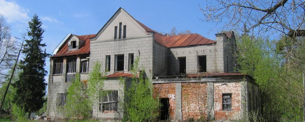 
            Фотография Красного