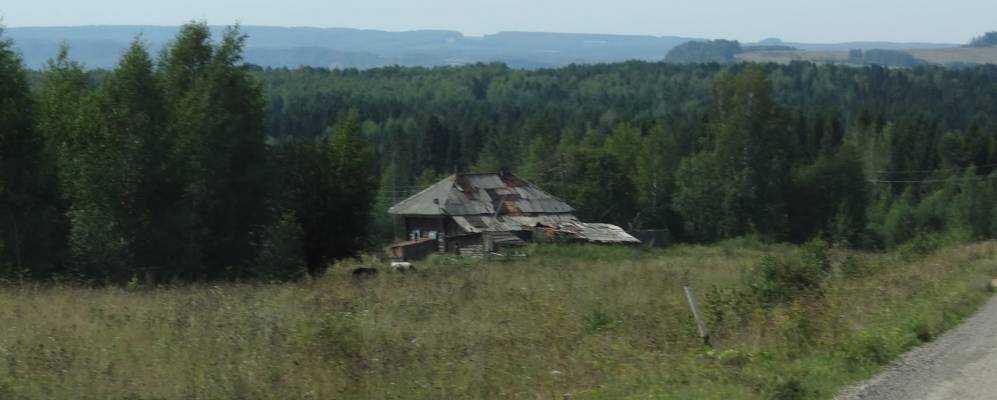 
            Фотография Гор