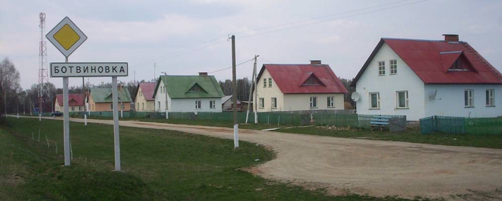 
            Фотография деревни Лучки