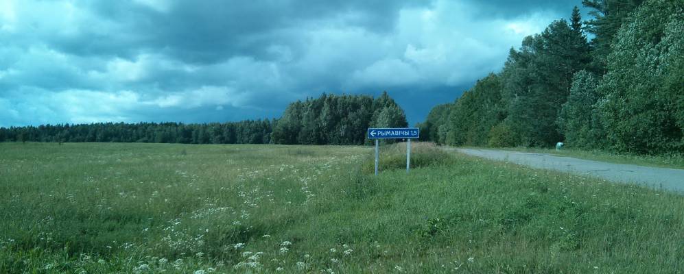 
            Фотография Тупчей