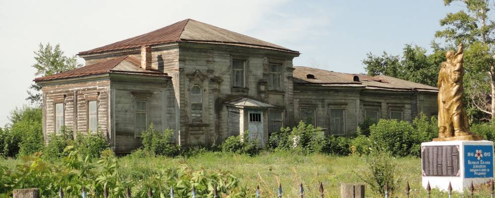 
            Фотография Сауша