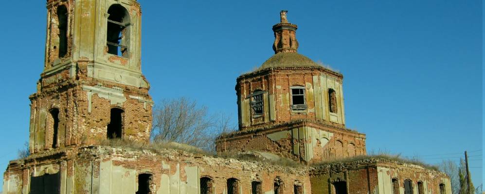 
            Фотография Фомина-Негачевки