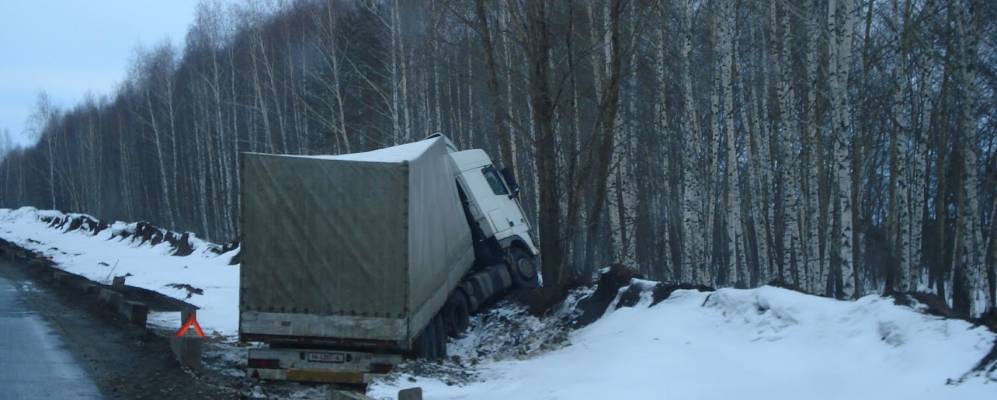 
            Фотография Маткауша